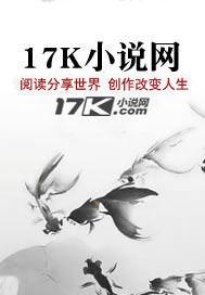 替嫁罪妻:总裁的赎罪枭宠 替嫁罪妻:总裁的赎罪枭宠